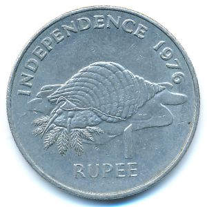Сейшелы, 1 рупия (1976 г.)