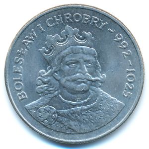 Польша, 50 злотых (1980 г.)