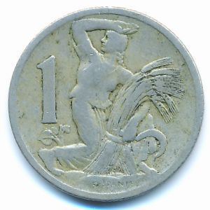 Чехословакия, 1 крона (1922 г.)