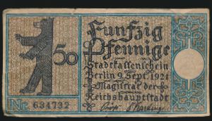 Нотгельды Германии, 50 пфеннигов (1921 г.)