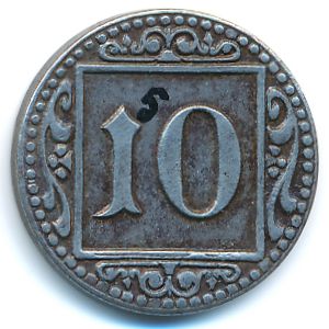 Мюнстер., 10 пфеннигов (1918 г.)