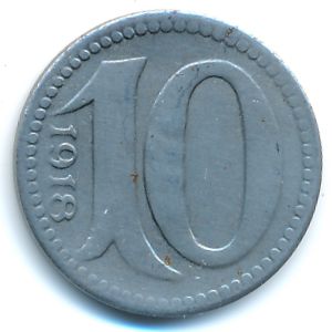 Майнц., 10 пфеннигов (1918 г.)