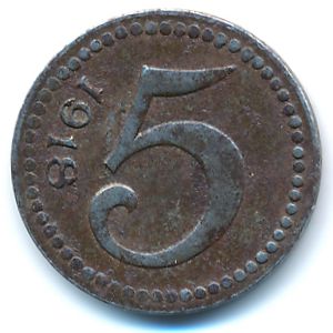 Майнц., 5 пфеннигов (1918 г.)