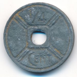 Французский Индокитай, 1/4 цента (1943 г.)