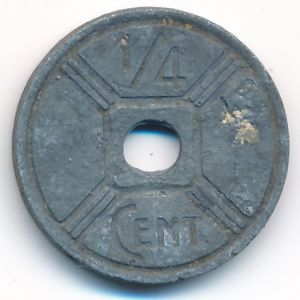 Французский Индокитай, 1/4 цента (1943 г.)