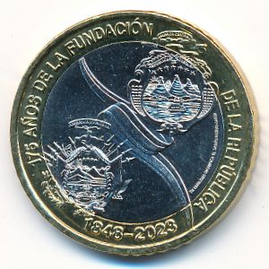 Costa Rica, 500 colones, 2023