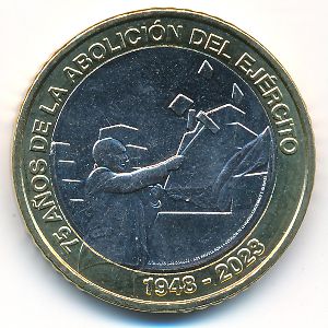 Коста-Рика, 500 колон (2023 г.)