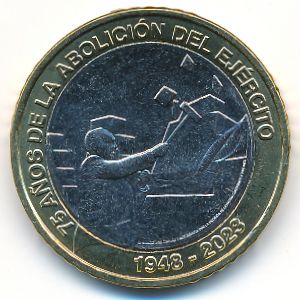 Коста-Рика, 500 колон (2023 г.)