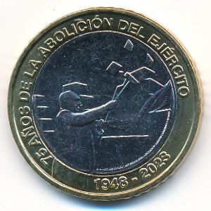 Коста-Рика, 500 колон (2023 г.)