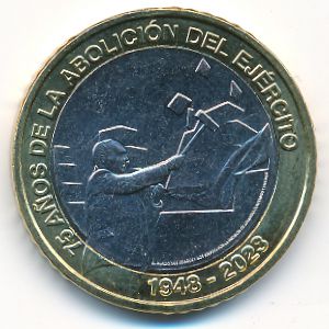 Costa Rica, 500 colones, 2023