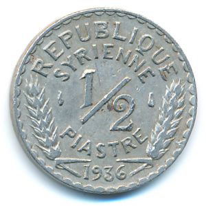 Сирия, 1/2 пиастра (1936 г.)