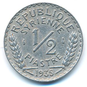 Сирия, 1/2 пиастра (1935 г.)