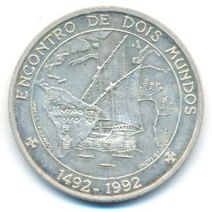 Португалия, 1000 эскудо (1992 г.)