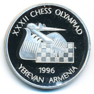 Armenia, 100 dram, 1996