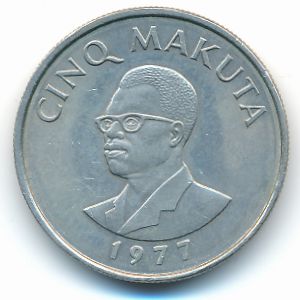 Zaire, 5 makuta, 1977