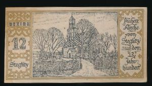 Нотгельды Германии, 50 пфеннигов