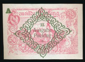 Нотгельды Австрии, 50 геллеров