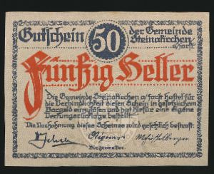 Нотгельды Австрии, 50 геллеров