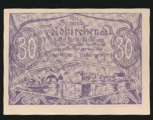 Нотгельды Австрии, 30 геллеров