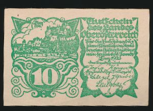 Нотгельды Австрии, 10 геллеров