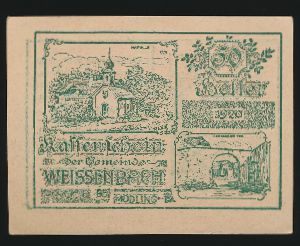 Нотгельды Австрии, 50 геллеров