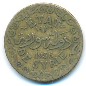 Syria, 5 piastres, 1936