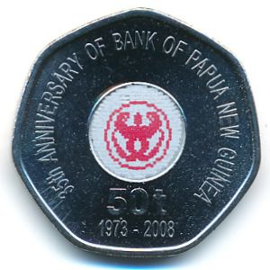 Папуа - Новая Гвинея, 50 тоа (2008 г.)
