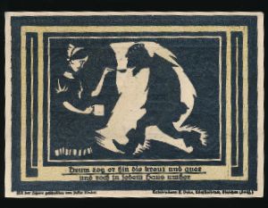 Нотгельды Германии, 50 пфеннигов (1921 г.)