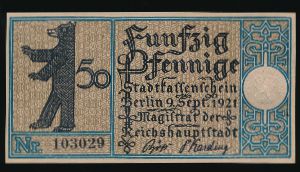 Нотгельды Германии, 50 пфеннигов (1921 г.)
