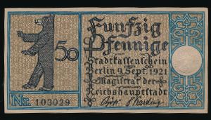 Нотгельды Германии, 50 пфеннигов (1921 г.)