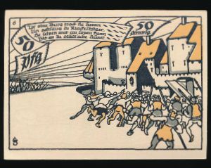 Нотгельды Германии, 50 пфеннигов (1921 г.)