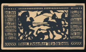 Нотгельды Германии, 50 пфеннигов