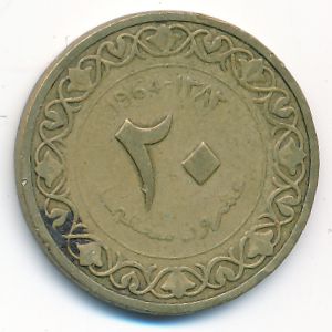 Алжир, 20 сентим (1964 г.)