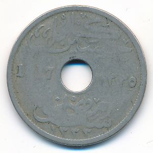 Egypt, 10 milliemes, 1917