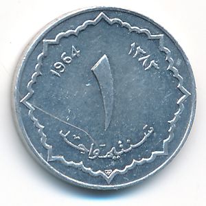 Algeria, 1 centime, 1964