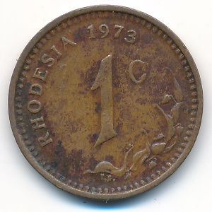Родезия, 1 цент (1973 г.)