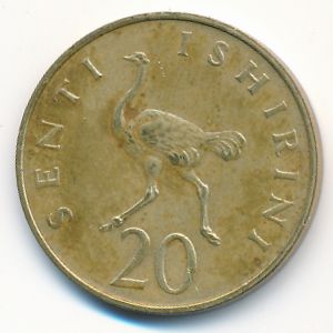 Танзания, 20 сенти (1976 г.)