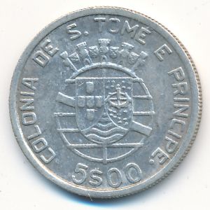 Сан-Томе и Принсипи, 5 эскудо (1939 г.)