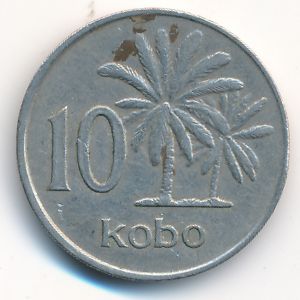 Нигерия, 10 кобо (1976 г.)