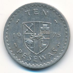 Гана, 10 песева (1975 г.)