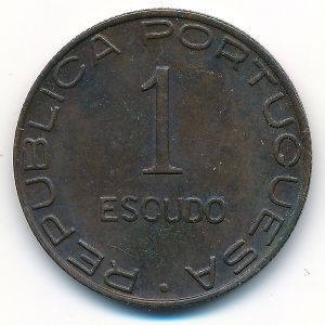 Мозамбик, 1 эскудо (1945 г.)