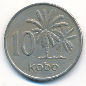 Нигерия, 10 кобо (1976 г.)