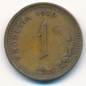 Родезия, 1 цент (1970 г.)