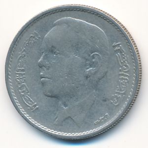 Марокко, 1 дирхам (1965 г.)