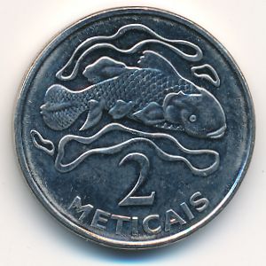 Мозамбик, 2 метикал (2006 г.)