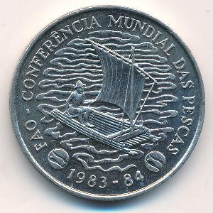 Мозамбик, 50 метикал (1983 г.)