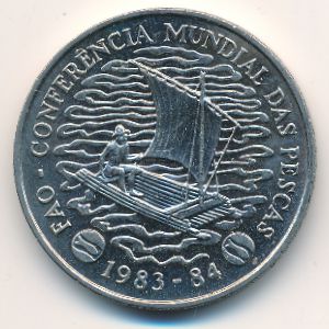 Mozambique, 50 meticals, 1983