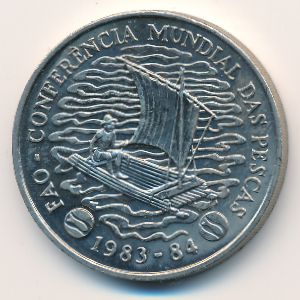 Мозамбик, 50 метикал (1983 г.)