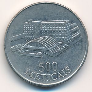 Мозамбик, 500 метикал (1994 г.)