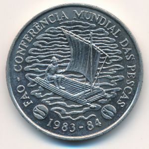 Мозамбик, 50 метикал (1983 г.)